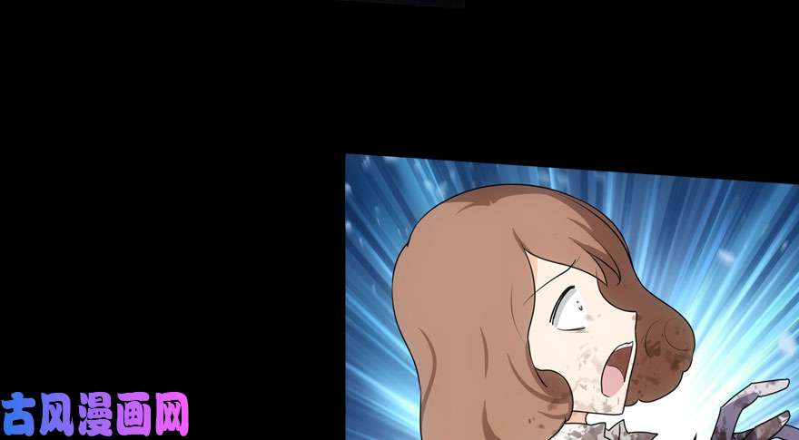 我的病毒女友（移动版）019