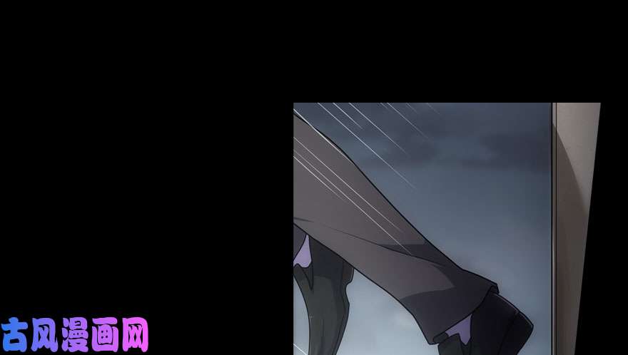 我的病毒女友（移动版）020