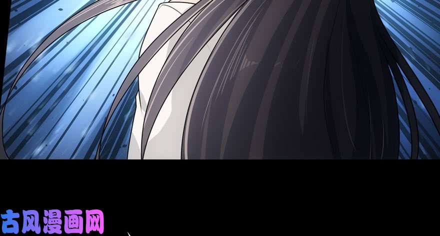 我的病毒女友（移动版）020
