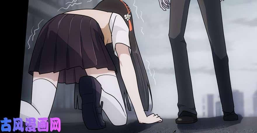 我的病毒女友（移动版）020