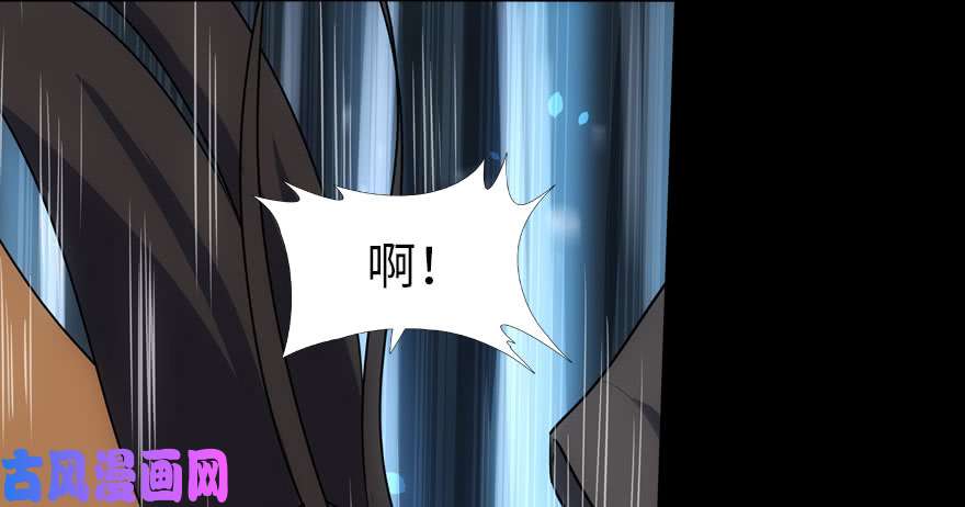 我的病毒女友（移动版）020