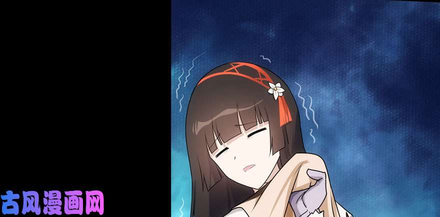 我的病毒女友（移动版）020