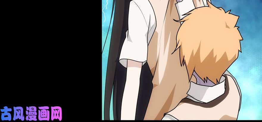 我的病毒女友（移动版）020