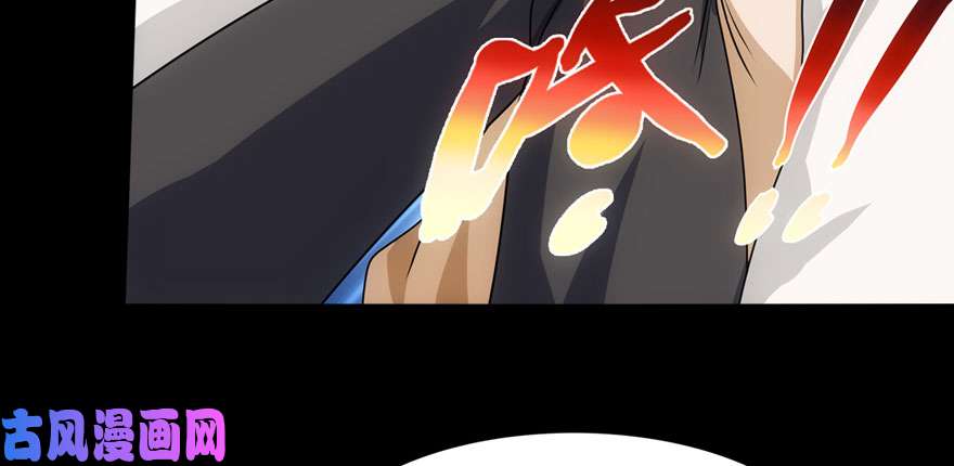 我的病毒女友（移动版）020