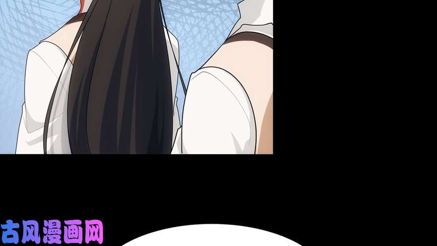 我的病毒女友（移动版）020