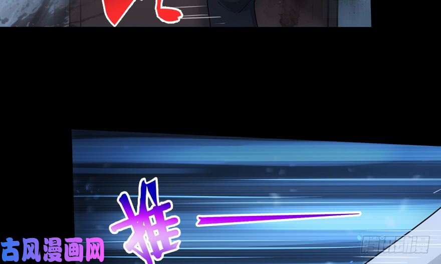 我的病毒女友（移动版）020