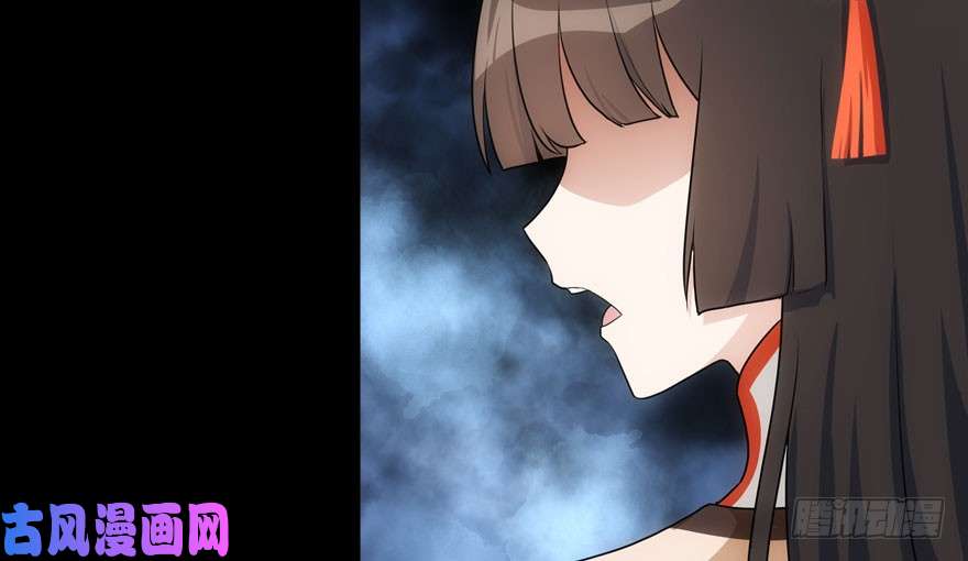我的病毒女友（移动版）020