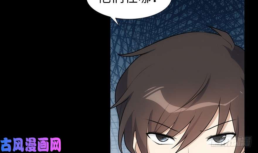 我的病毒女友（移动版）021