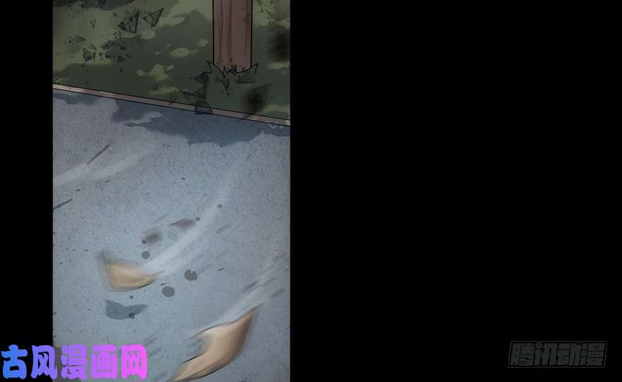 我的病毒女友（移动版）021