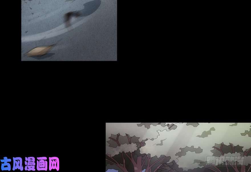 我的病毒女友（移动版）021