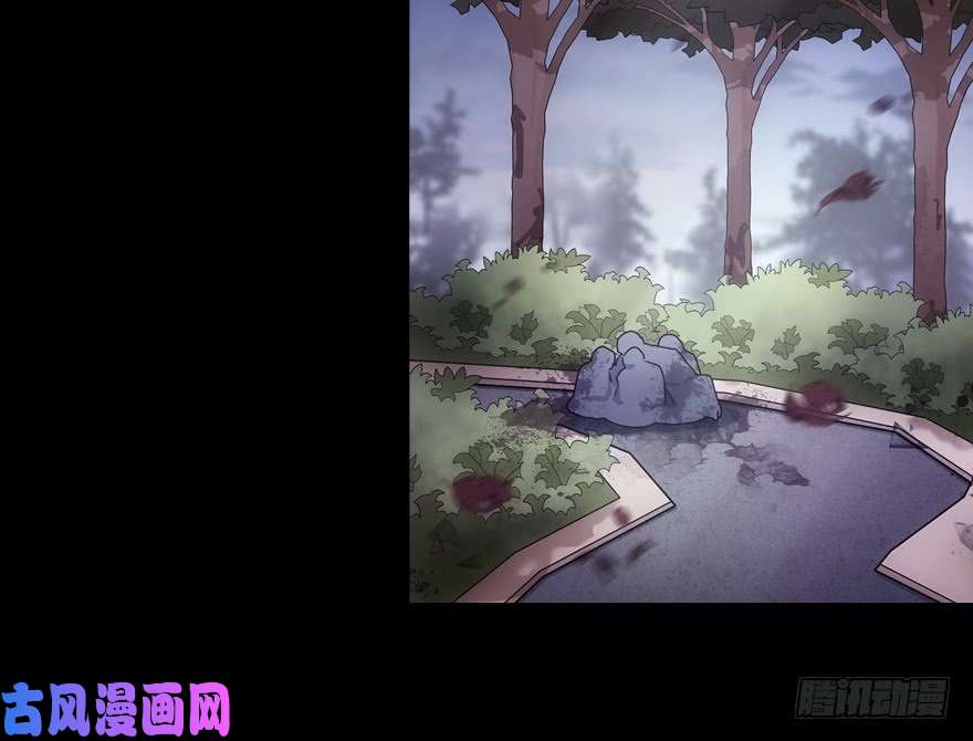 我的病毒女友（移动版）021