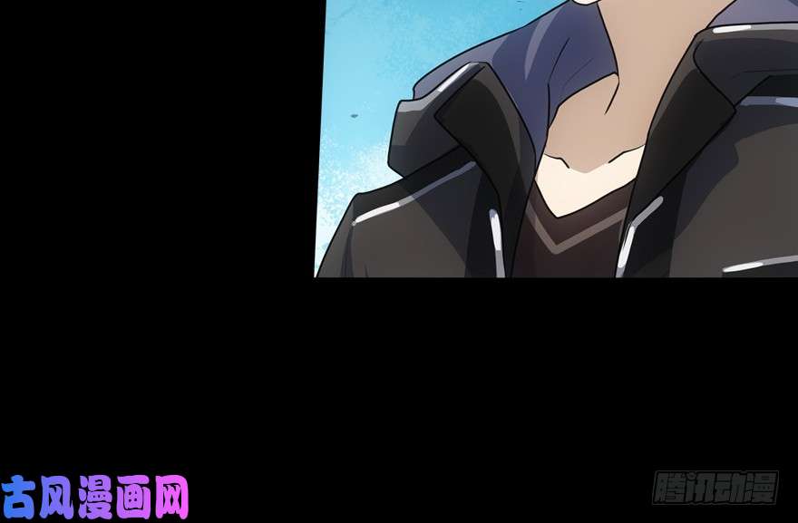 我的病毒女友（移动版）021
