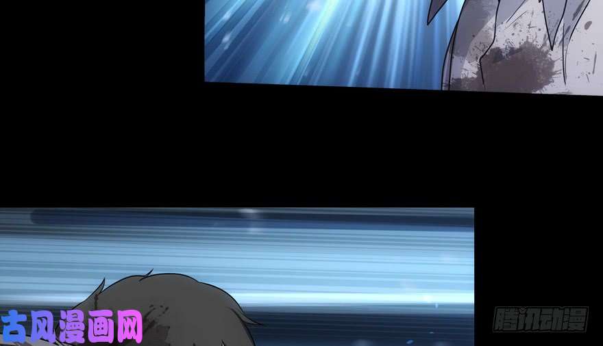 我的病毒女友（移动版）021