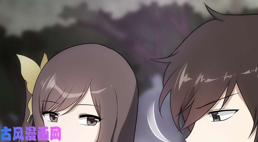 我的病毒女友（移动版）021