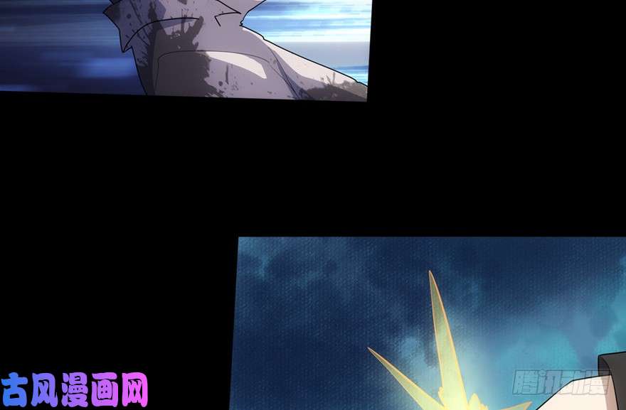 我的病毒女友（移动版）021