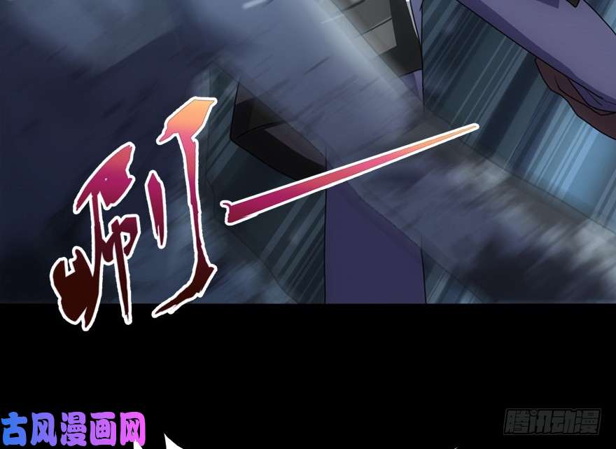 我的病毒女友（移动版）021