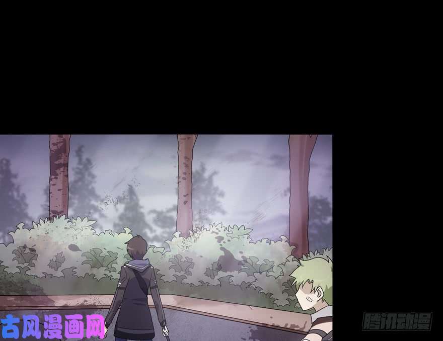我的病毒女友（移动版）021