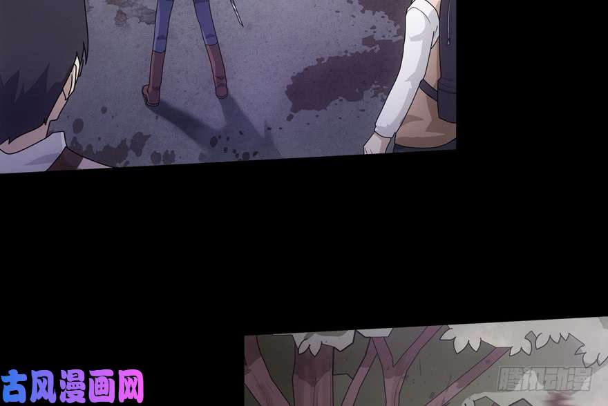 我的病毒女友（移动版）021