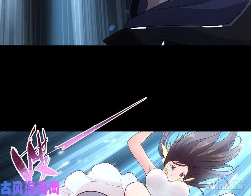 我的病毒女友（移动版）021