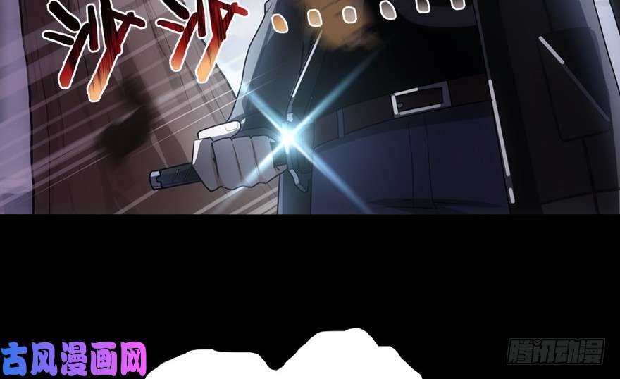 我的病毒女友（移动版）021