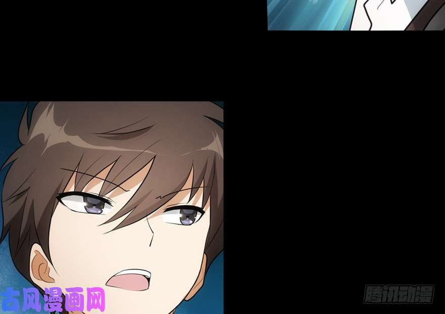 我的病毒女友（移动版）021