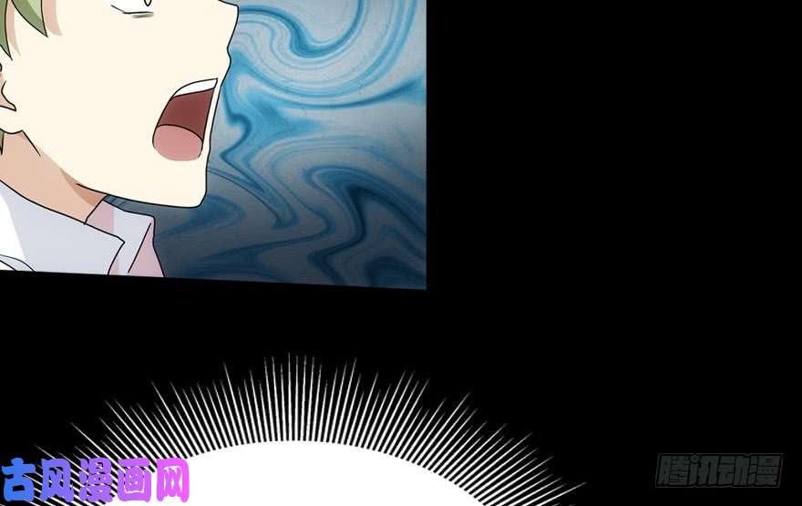 我的病毒女友（移动版）021
