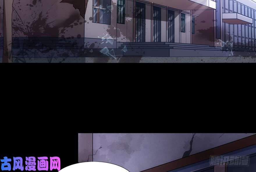 我的病毒女友（移动版）021