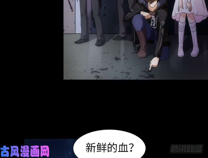 我的病毒女友（移动版）021