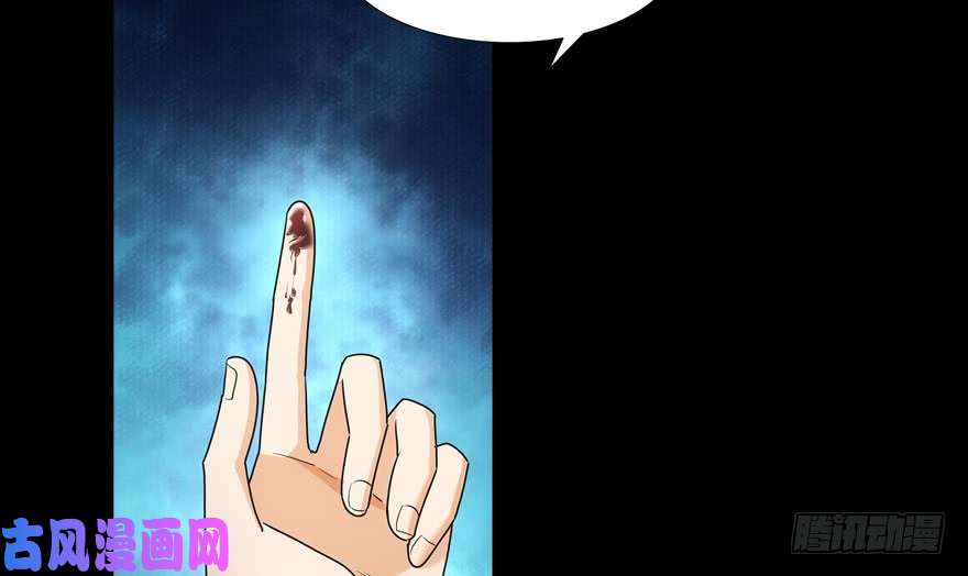 我的病毒女友（移动版）021