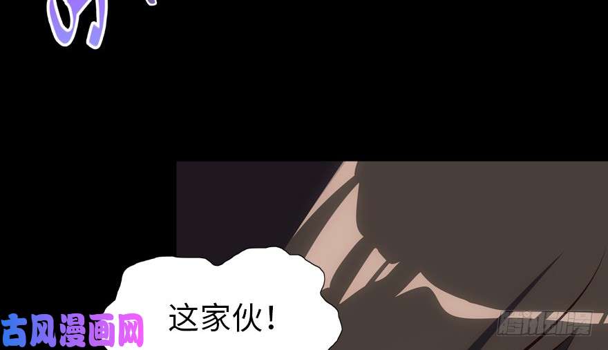 我的病毒女友（移动版）021