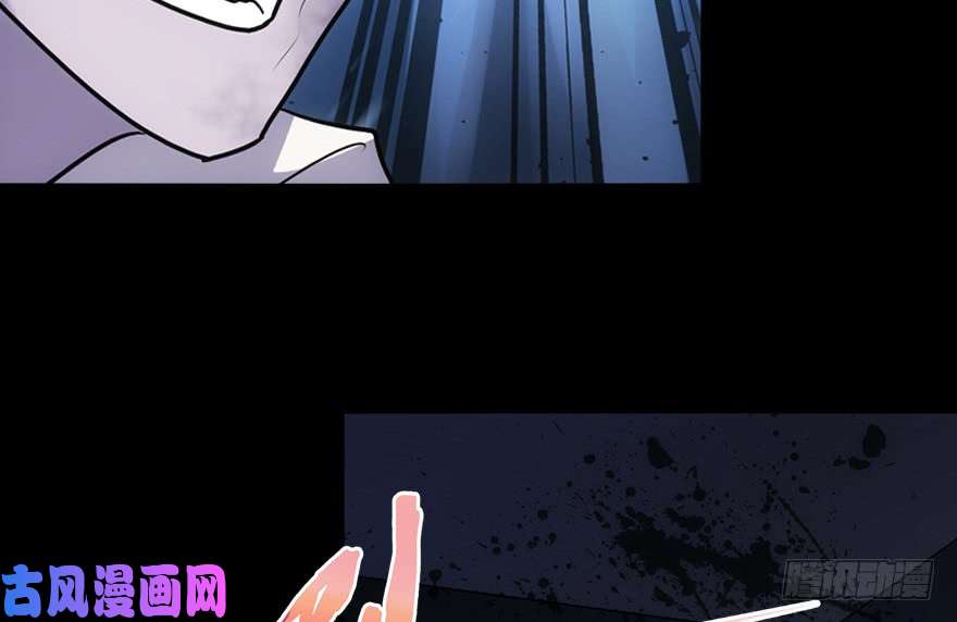 我的病毒女友（移动版）022