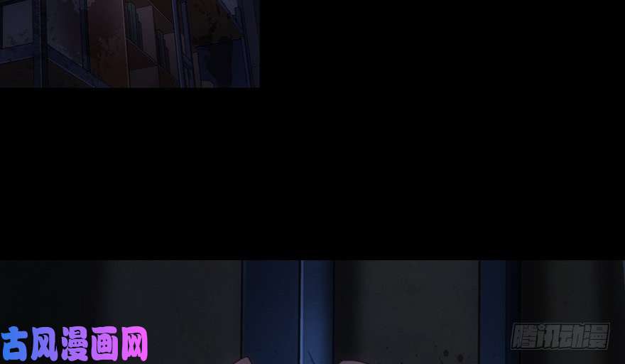 我的病毒女友（移动版）022