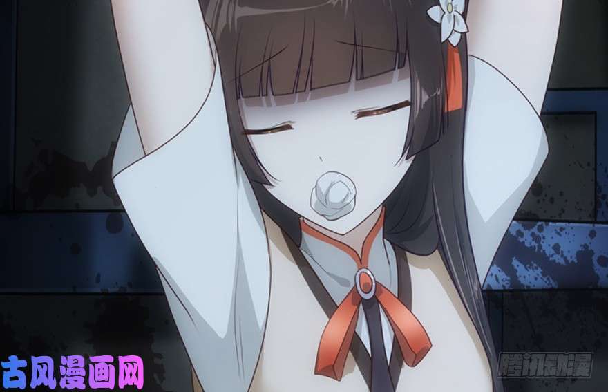 我的病毒女友（移动版）022