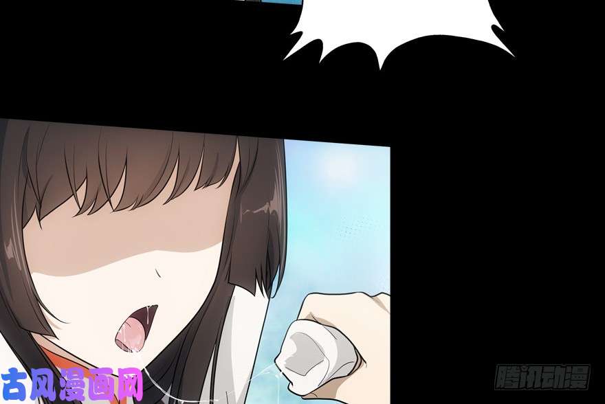 我的病毒女友（移动版）022