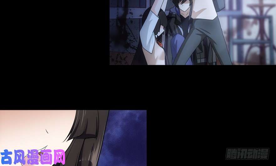 我的病毒女友（移动版）022