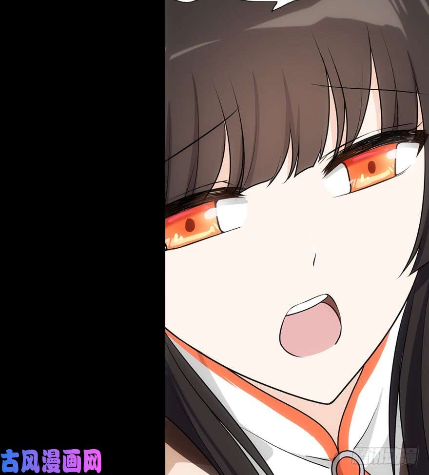我的病毒女友（移动版）022