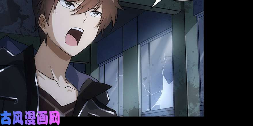 我的病毒女友（移动版）022