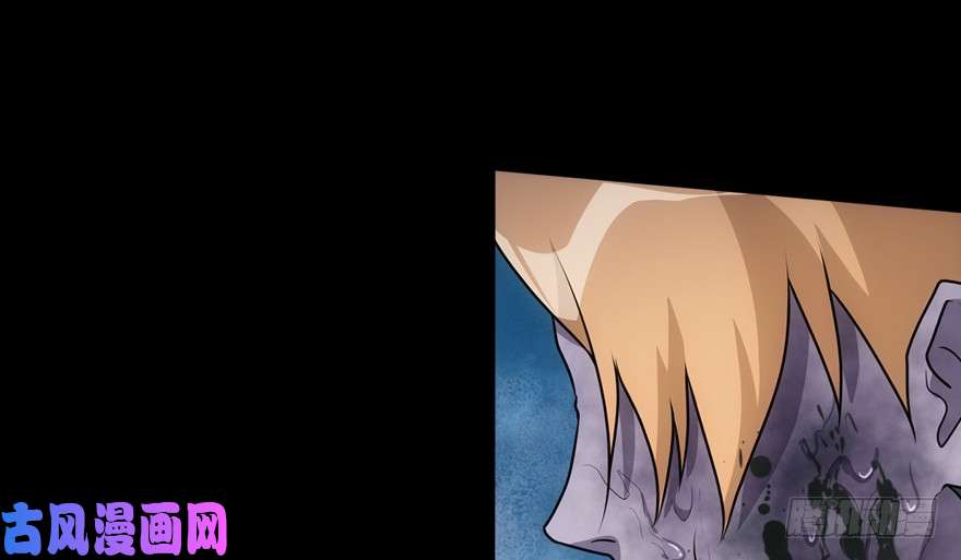 我的病毒女友（移动版）022