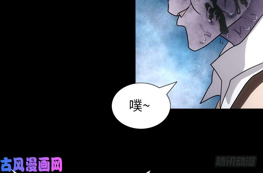 我的病毒女友（移动版）022
