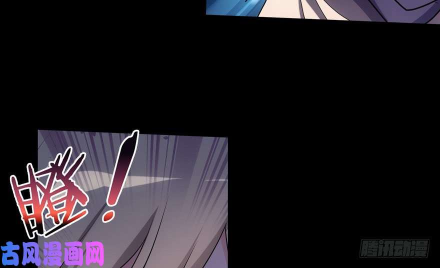 我的病毒女友（移动版）022