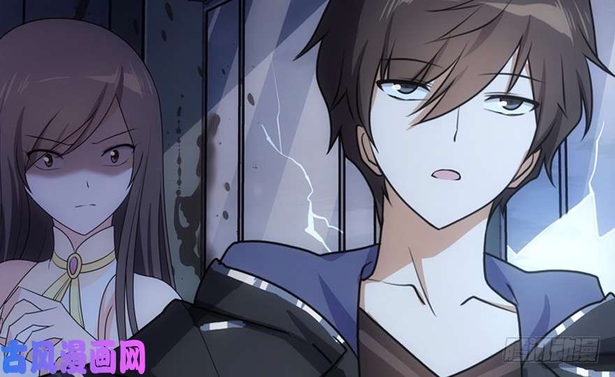 我的病毒女友（移动版）022