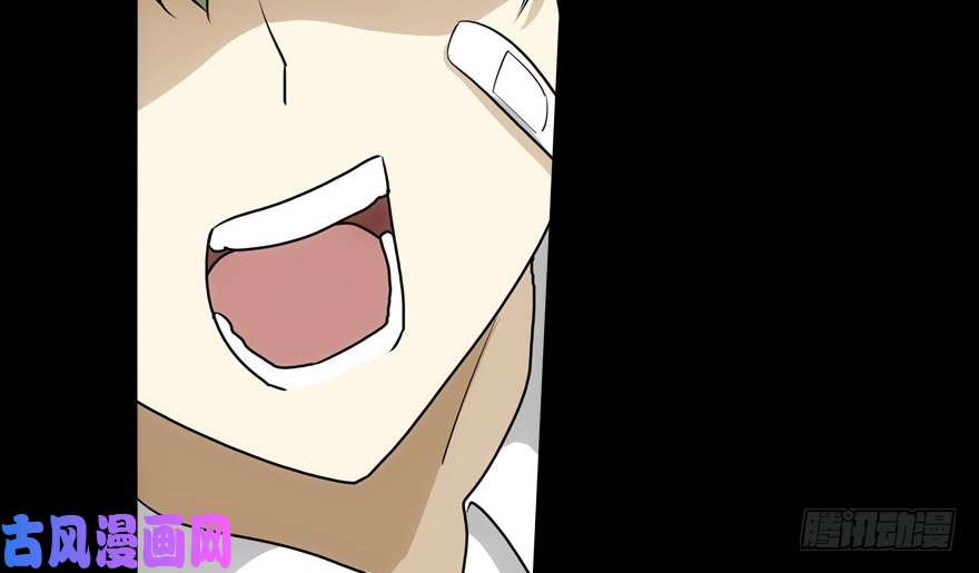 我的病毒女友（移动版）022