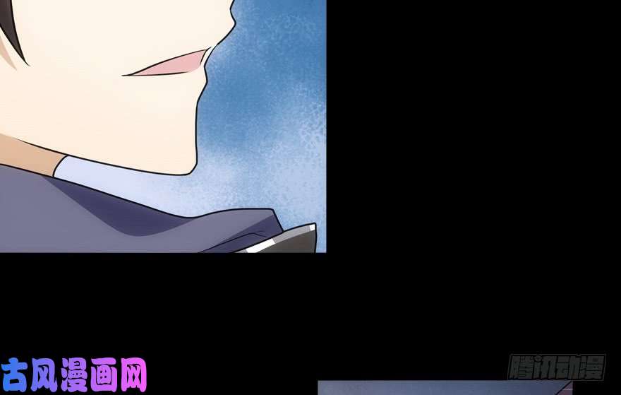 我的病毒女友（移动版）022