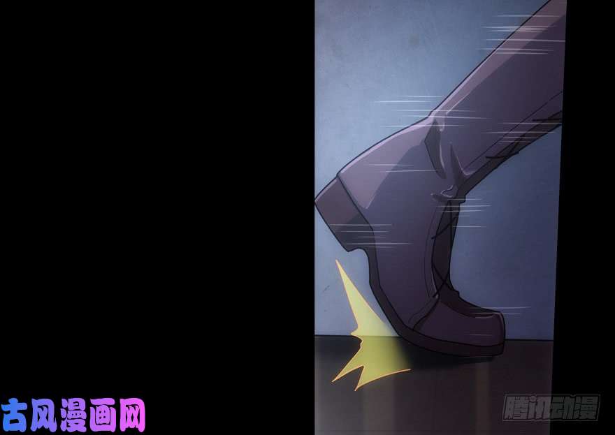 我的病毒女友（移动版）022