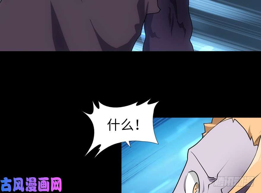 我的病毒女友（移动版）022
