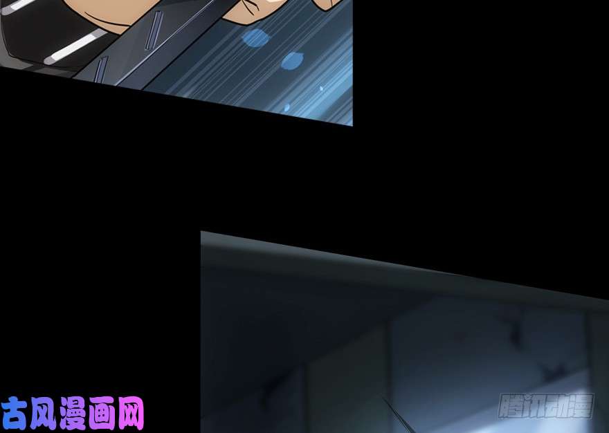 我的病毒女友（移动版）022