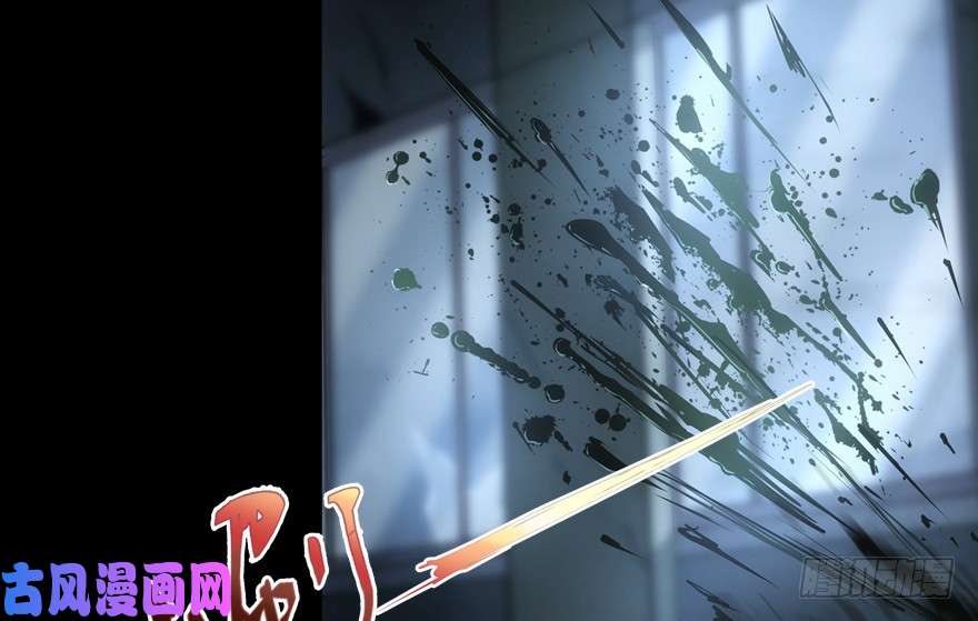 我的病毒女友（移动版）022