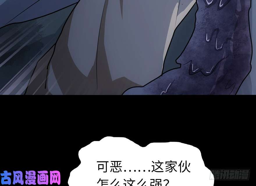 我的病毒女友（移动版）022
