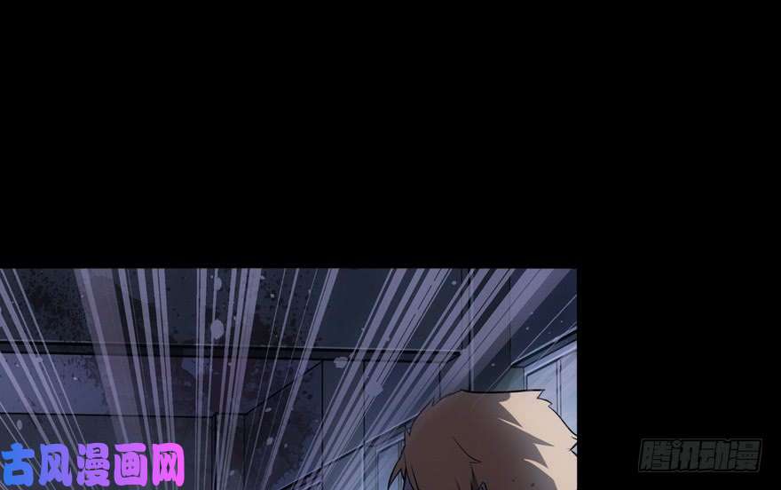 我的病毒女友（移动版）022