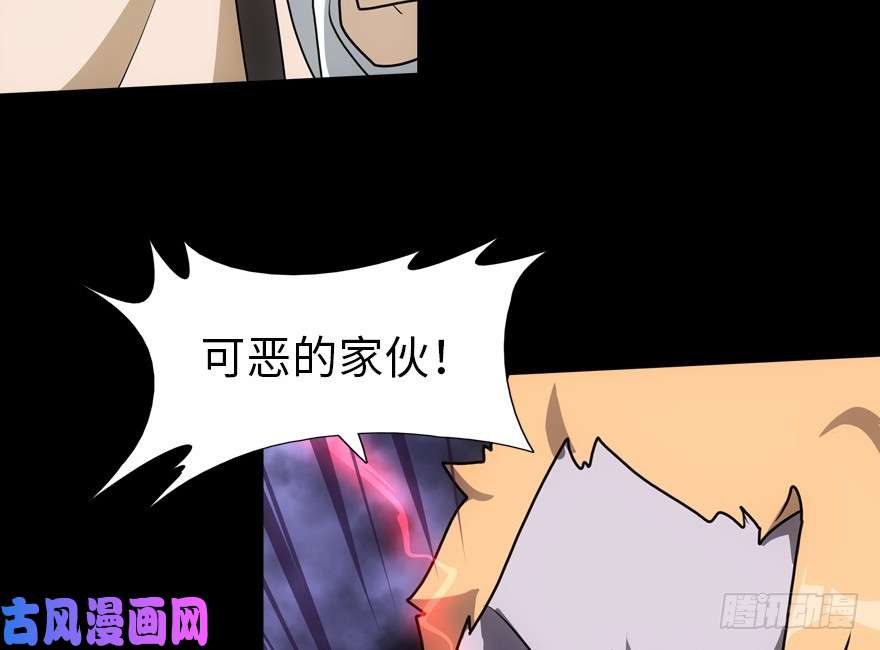 我的病毒女友（移动版）022